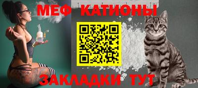 скорость Шелехов