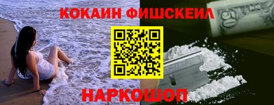 герыч Шахты