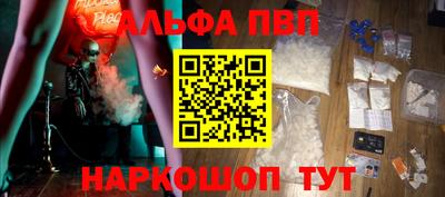 герыч Шахты