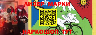 герыч Шахты