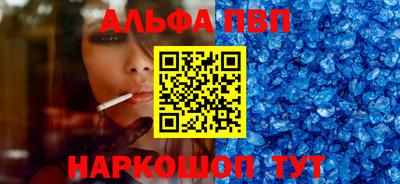 герыч Шахты