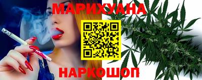 герыч Шахты