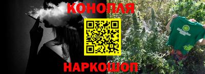 круглые Шебекино