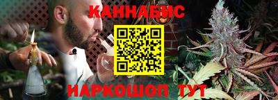 круглые Шебекино