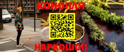 герыч Шахты