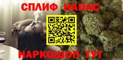 круглые Шебекино