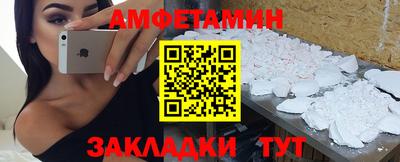 герыч Шахты