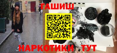 герыч Шахты