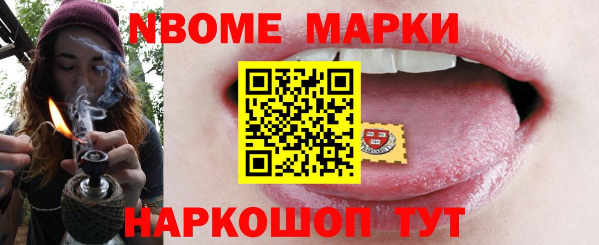 hydra как войти  Вход с VPN  Алушта  LSD-25 экстази кислота 